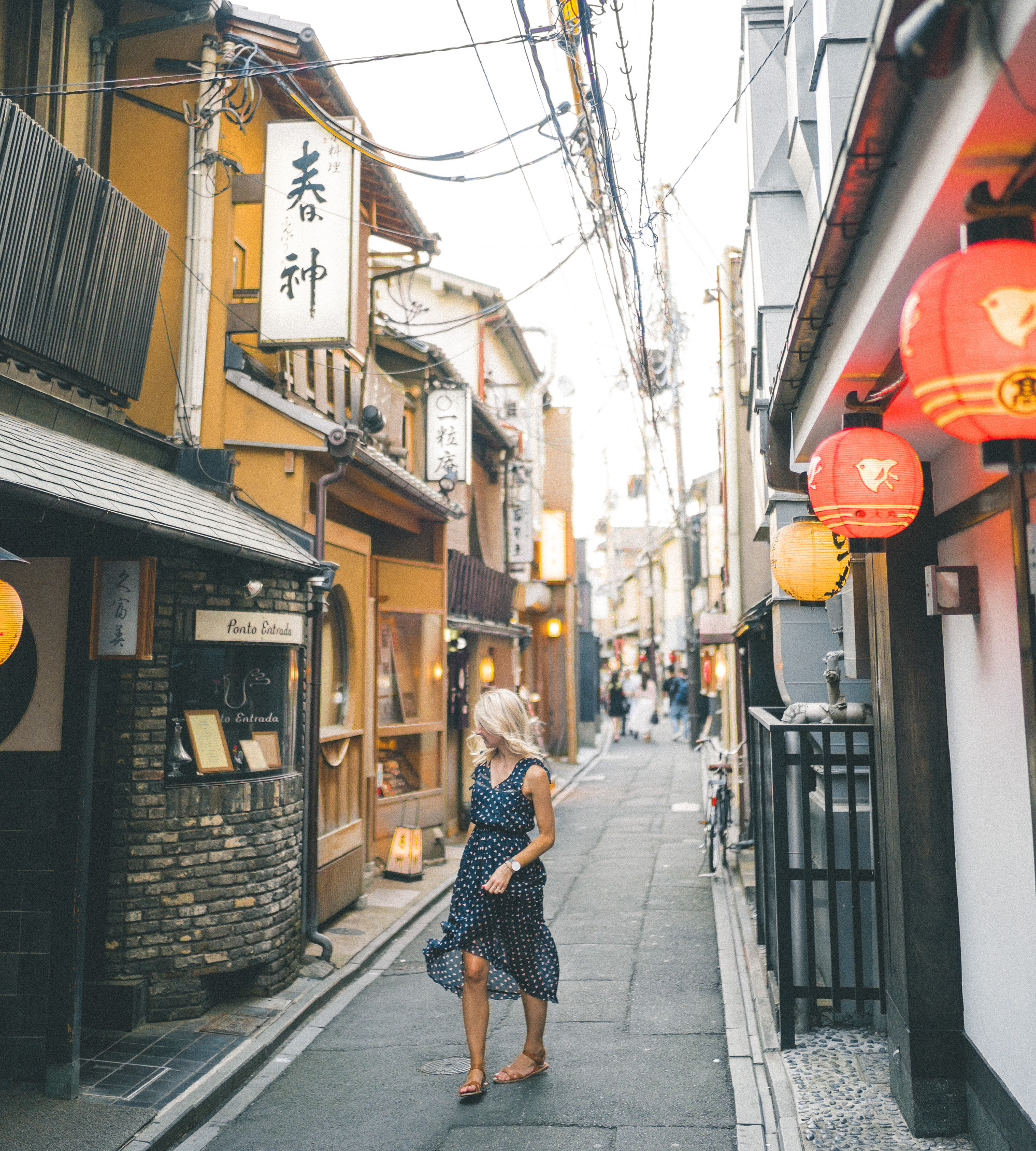 Backstreets of Shijo Dori in Kyoto, Japan | 24 Hour Guide to Kyoto, Japan | 1 Day Guide Kyoto | Kyoto City Guide | Kyoto Travel Itinerary 
