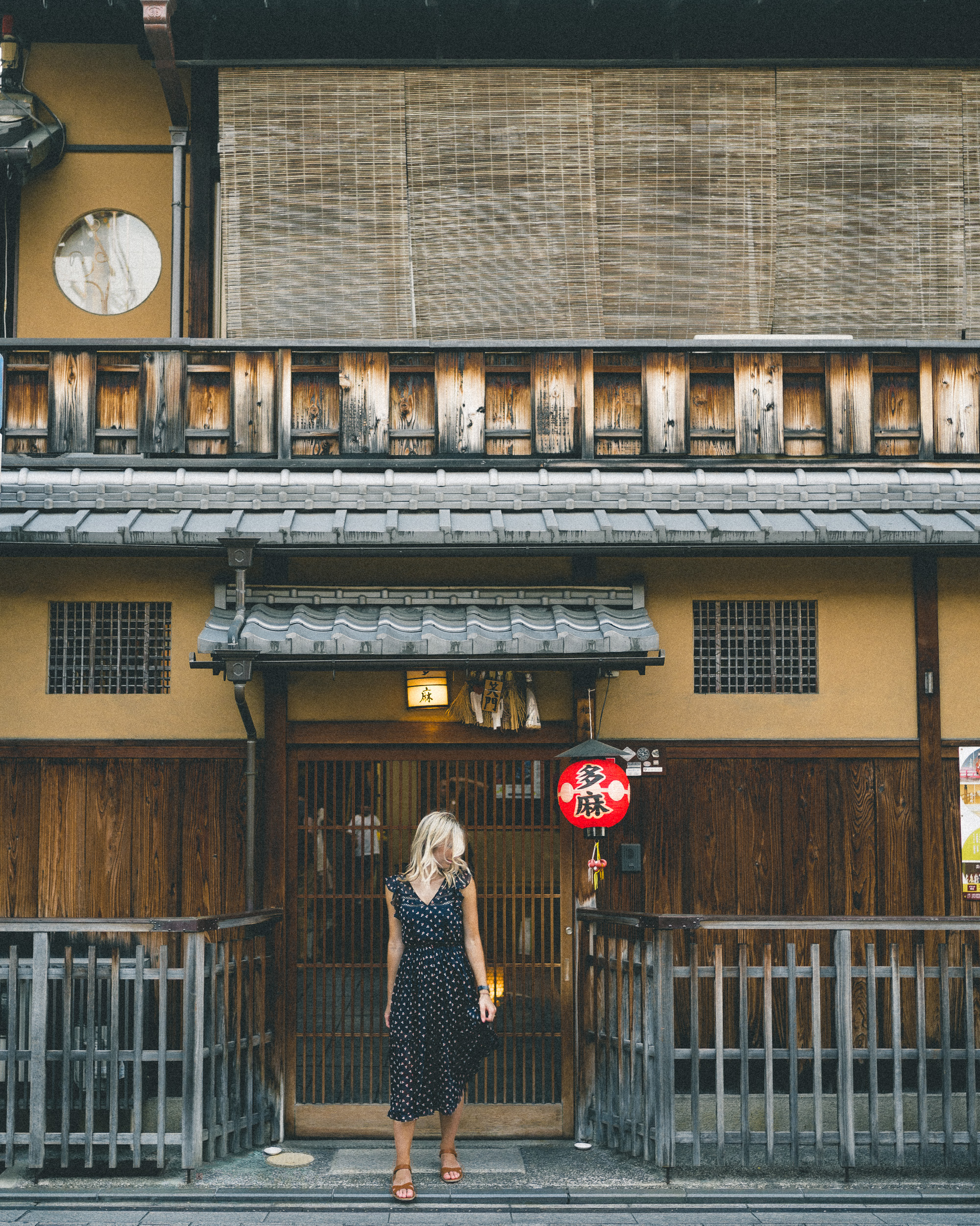 Gion geisha district in Kyoto, Japan | 24 Hour Guide to Kyoto, Japan | 1 Day Guide Kyoto | Kyoto City Guide | Kyoto Travel Itinerary
